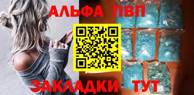 ПСИЛОЦИБИНОВЫЕ ГРИБЫ Жуковский