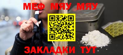 кокаин перу Заволжье