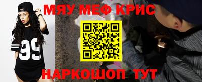 кокс Заводоуковск