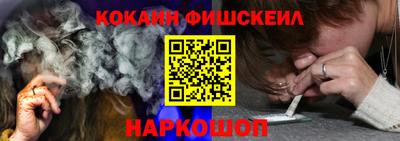кокс Заводоуковск
