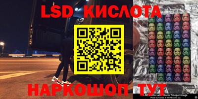 мефедрон VHQ Донской
