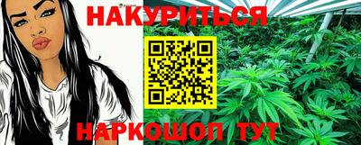 мефедрон VHQ Донской