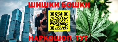 ПСИЛОЦИБИНОВЫЕ ГРИБЫ Жуковский