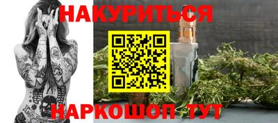 ПСИЛОЦИБИНОВЫЕ ГРИБЫ Жуковский