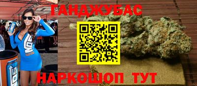 мефедрон VHQ Донской