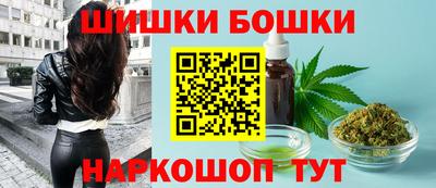 трава Донецк