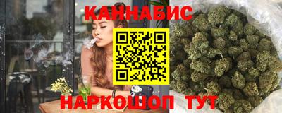 кокаин перу Заволжье