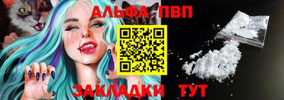 кокс Заводоуковск