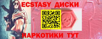 кокс Заводоуковск