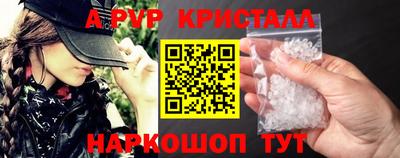 кокс Заводоуковск