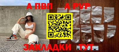 мефедрон VHQ Донской