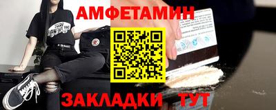 ПСИЛОЦИБИНОВЫЕ ГРИБЫ Жуковский