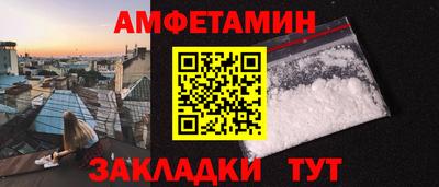 ПСИЛОЦИБИНОВЫЕ ГРИБЫ Жуковский