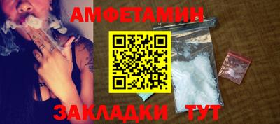 ПСИЛОЦИБИНОВЫЕ ГРИБЫ Жуковский