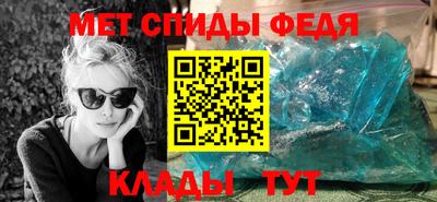 кокаин перу Заволжье