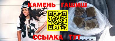 мефедрон VHQ Донской