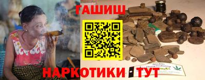 ПСИЛОЦИБИНОВЫЕ ГРИБЫ Жуковский