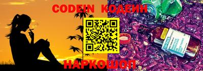 мефедрон VHQ Донской