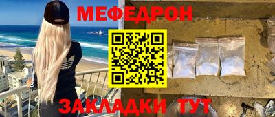 ПСИЛОЦИБИНОВЫЕ ГРИБЫ Жуковский
