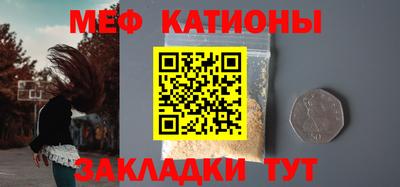 кокаин перу Заволжье