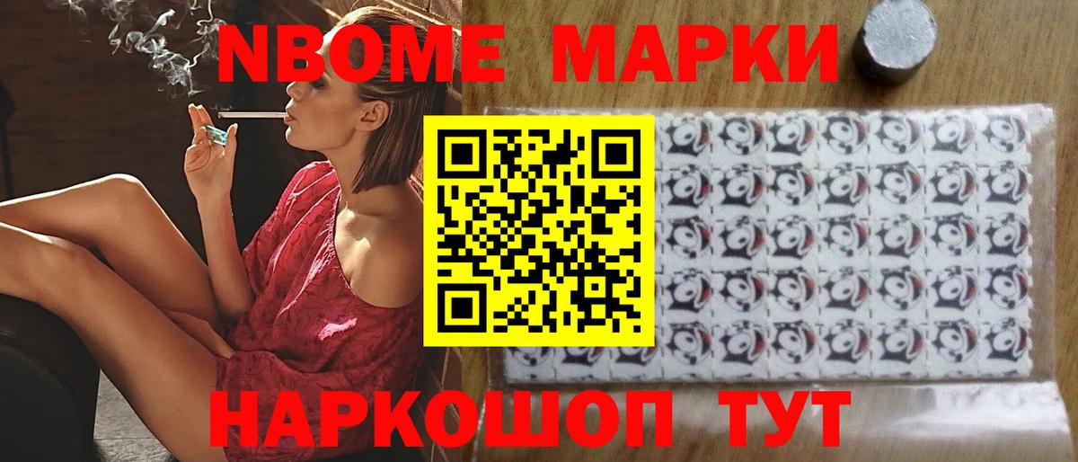 Купить закладку  Лабытнанги  Cocaine  ЭКСТАЗИ  Вход с VPN  LSD-25  Марихуана  Гашиш  Меф МЯУ МЯУ  