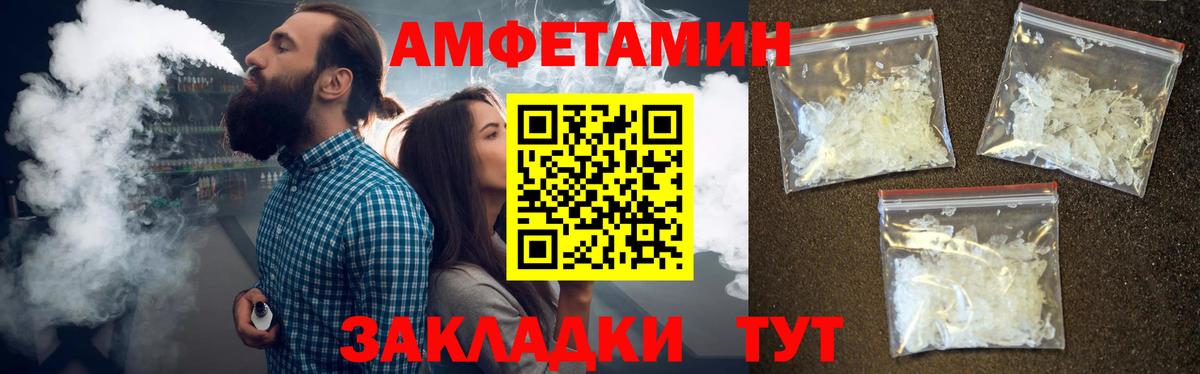 Лабытнанги  Первитин витя  Вход с VPN 